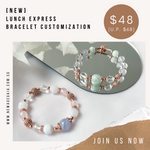 Load image into Gallery viewer, [NEW] Lunch Express Bracelet Customization
